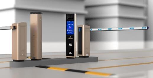 <b>�ǻ�ͣ��ϵͳ</b>